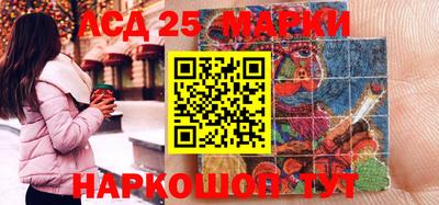 мефедрон мука Кинель