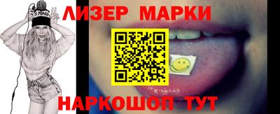 мефедрон мука Кинель