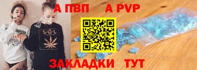мефедрон мука Кинель