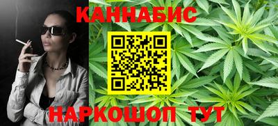 мефедрон мука Кинель