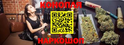 мефедрон мука Кинель