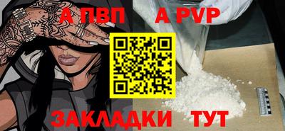 MESCALINE Кимры