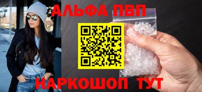 MESCALINE Кимры