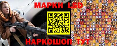 трава Кингисепп