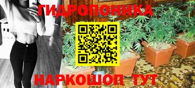 мефедрон мука Кинель