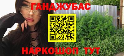 MESCALINE Кимры