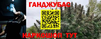 MESCALINE Кимры