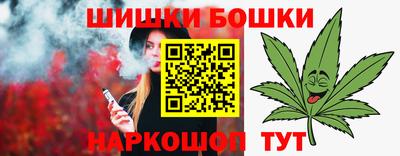 мефедрон мука Кинель