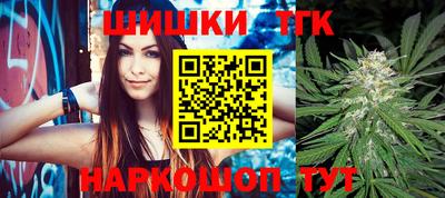 трава Кингисепп