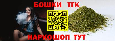 MESCALINE Кимры
