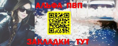 трава Кингисепп