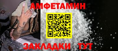MESCALINE Кимры