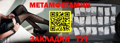 MESCALINE Кимры