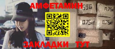 мефедрон мука Кинель
