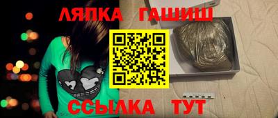 MESCALINE Кимры