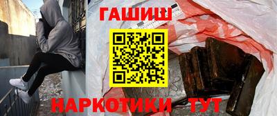 трава Кингисепп