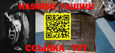 MESCALINE Кимры